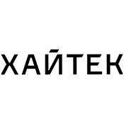 Хайтек
